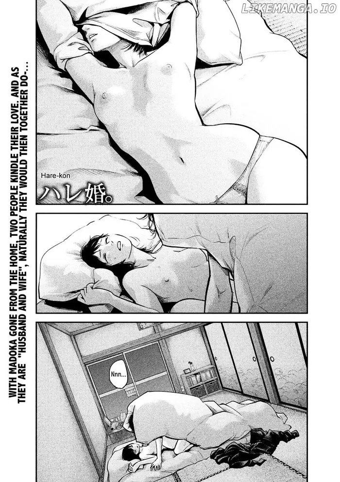 Hare Kon Chapter 91 image 04_optimized